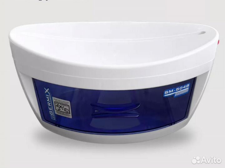 Стерилизатор для инструментов