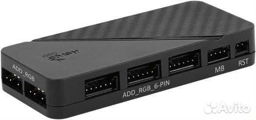 Комплект вентиляторов aerocool astro 12 + хаб H66F