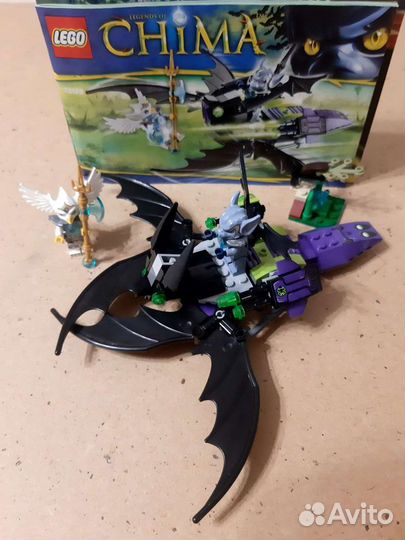 Lego Chima 70128 Крылатый истребитель Браптора