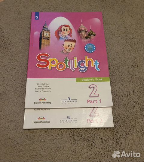 Учебник английского языка 2 класс spotlight
