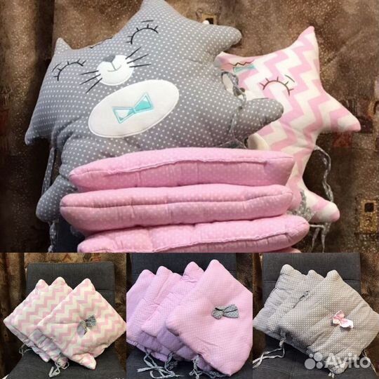 Кровать качалка бортики мобиль коврик развивающий