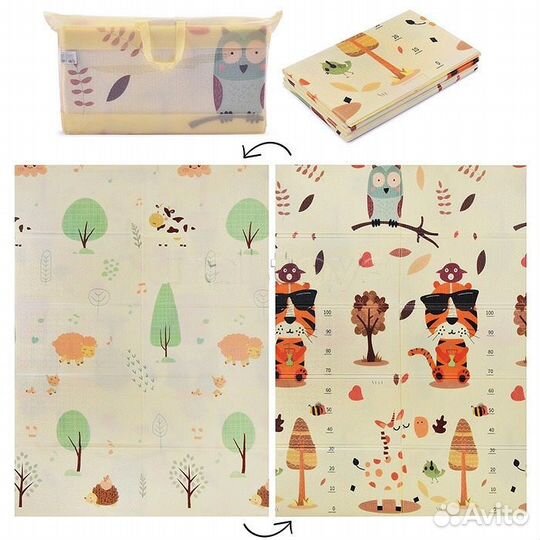 Коврик детский складной двухсторонний,180*200 см