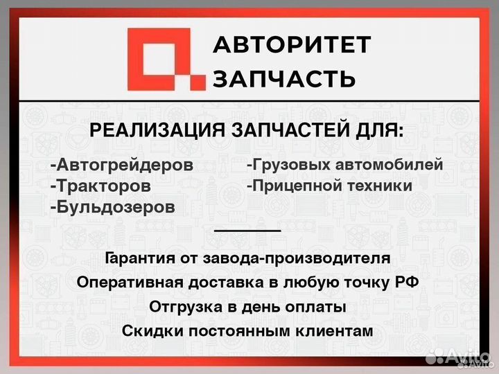 Шестеренчатый насос нш 32 C-3Л