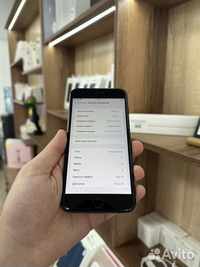 iPhone 8 plus 256gb