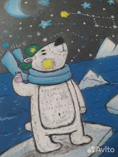 Картина пастелью для детской