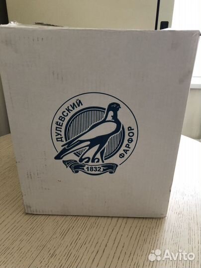 Сервиз чайно-кофейный