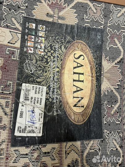 Ковер дорожка