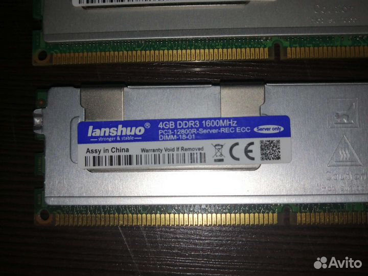 Оперативная память Ddr3 4 Гб 1600 Мгц