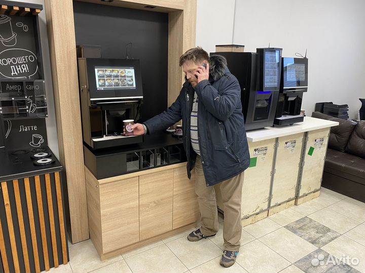 Кофемашина для зернового кофе