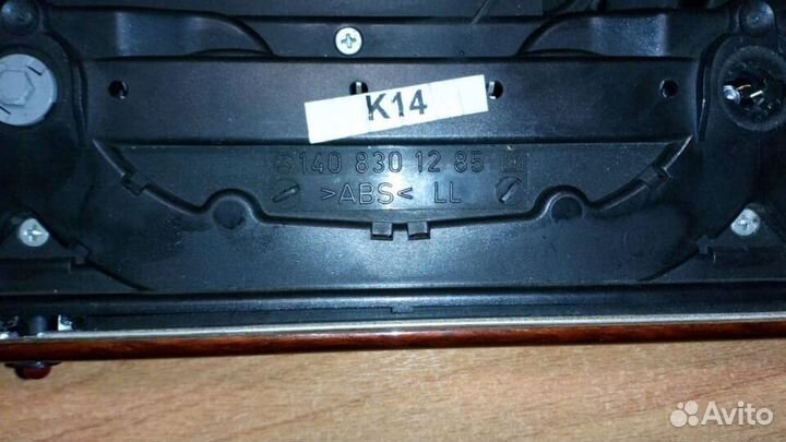 Блок управления отопителем Mercedes-Benz W140