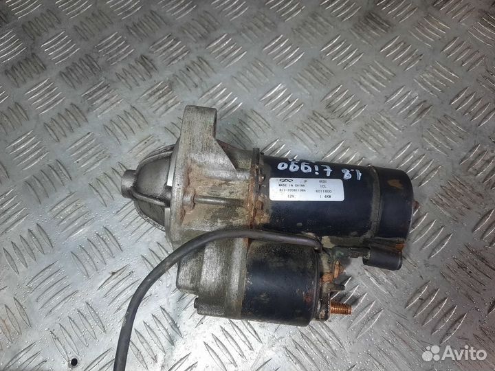 Стартер SQR481FC Chery tiggo t11