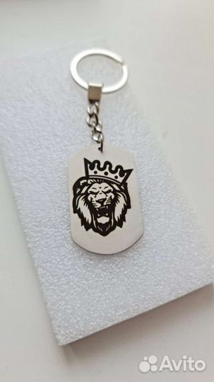 Брелок с гравировкой