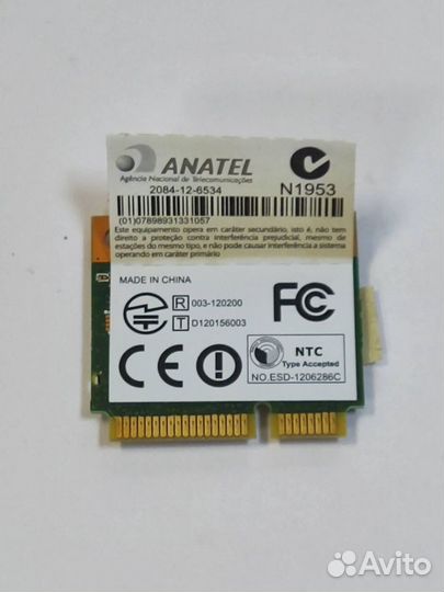 Wi-Fi модуль anatel qcwb335