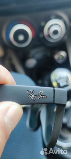 Солнцезащитные очки