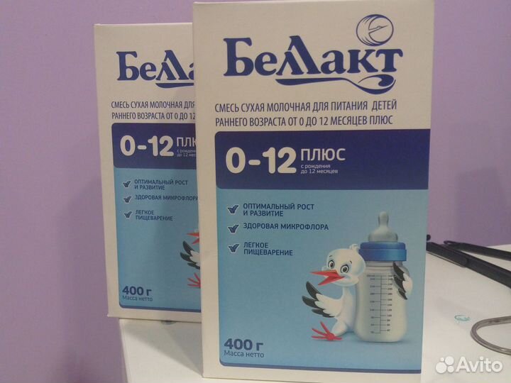 Детская смесь