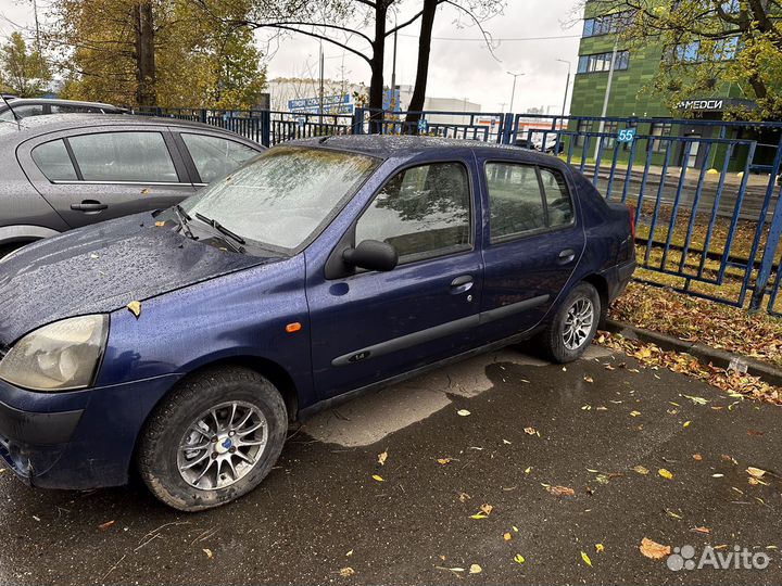 Renault Symbol 1.4 МТ, 2004, 185 000 км