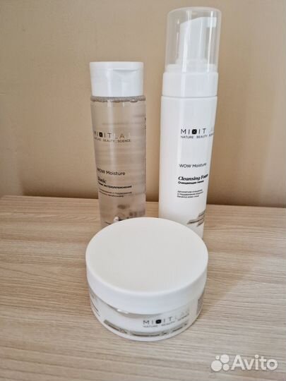 Набор средств от марки mixit