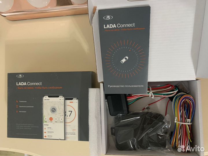 Крутая сигнализация