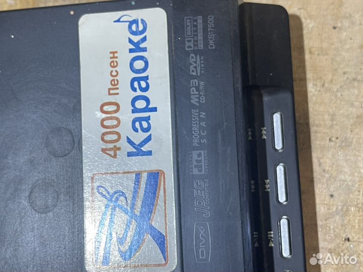 Dvd проигрыватель с караоке