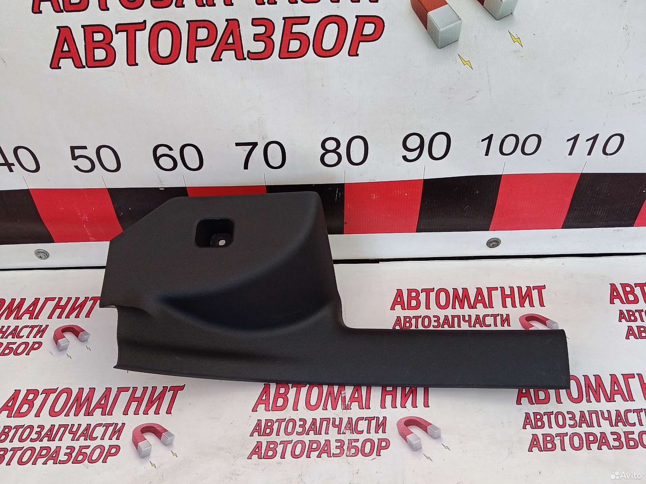 Накладка порога задняя правая Чери Тигго 7 про