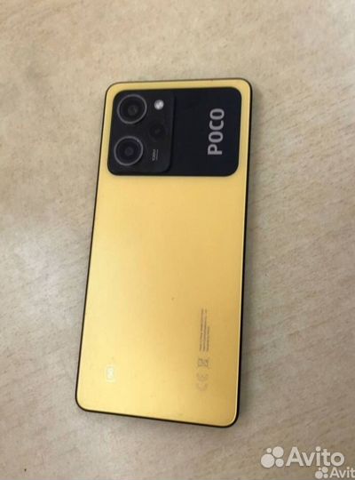 Xiaomi Poco X5 Pro 5G, 6/128 ГБ