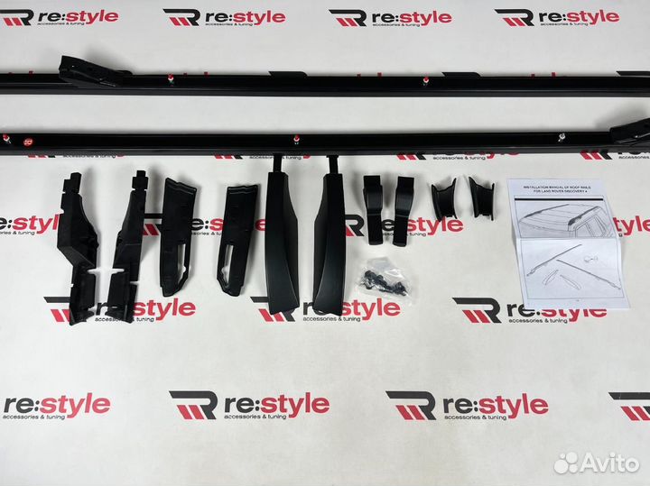 Рейлинги Land Rover Discovery 3/4 (L319) R2164