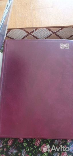 Книги учебники