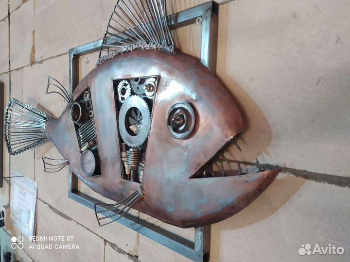 Рыба моей мечты