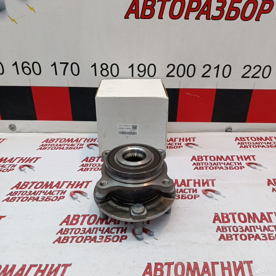 Ступица передняя Lixiang L7 новая