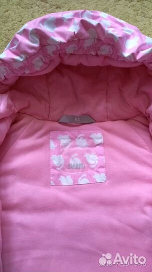 Конверт демисезон,р.62