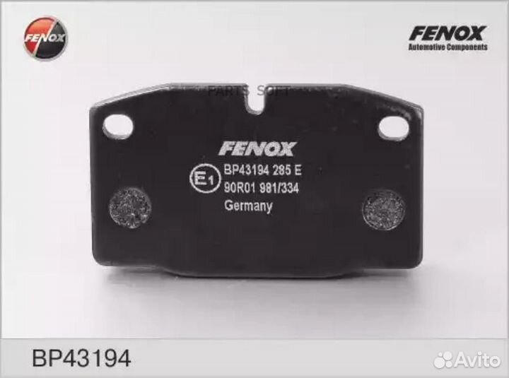 Fenox BP43194 Колодки тормозные дисковые