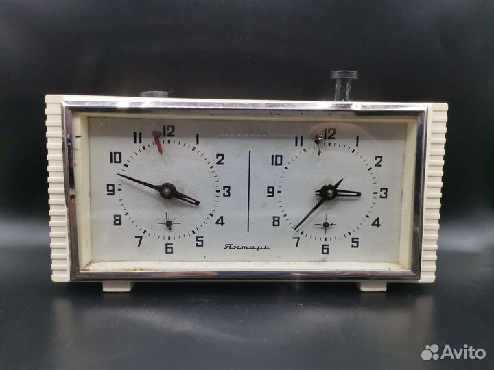 Часы шахматные Янтарь СССР Рабочие