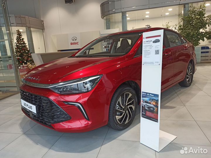 BAIC U5 Plus 1.5 CVT, 2023