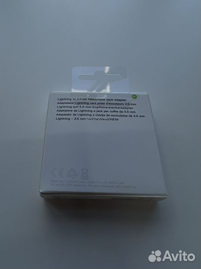 Переходник с lighting на aux