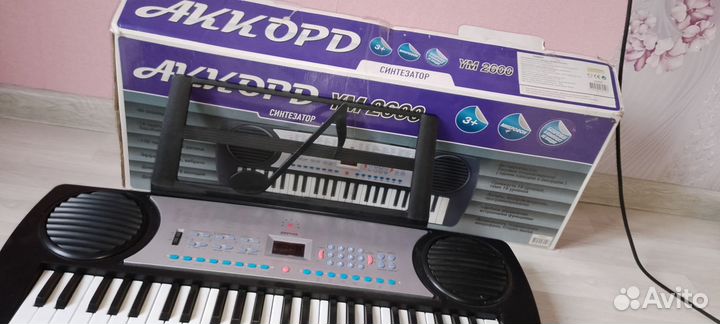 Синтезатор подростковый