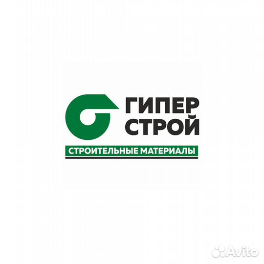 Утеплитель