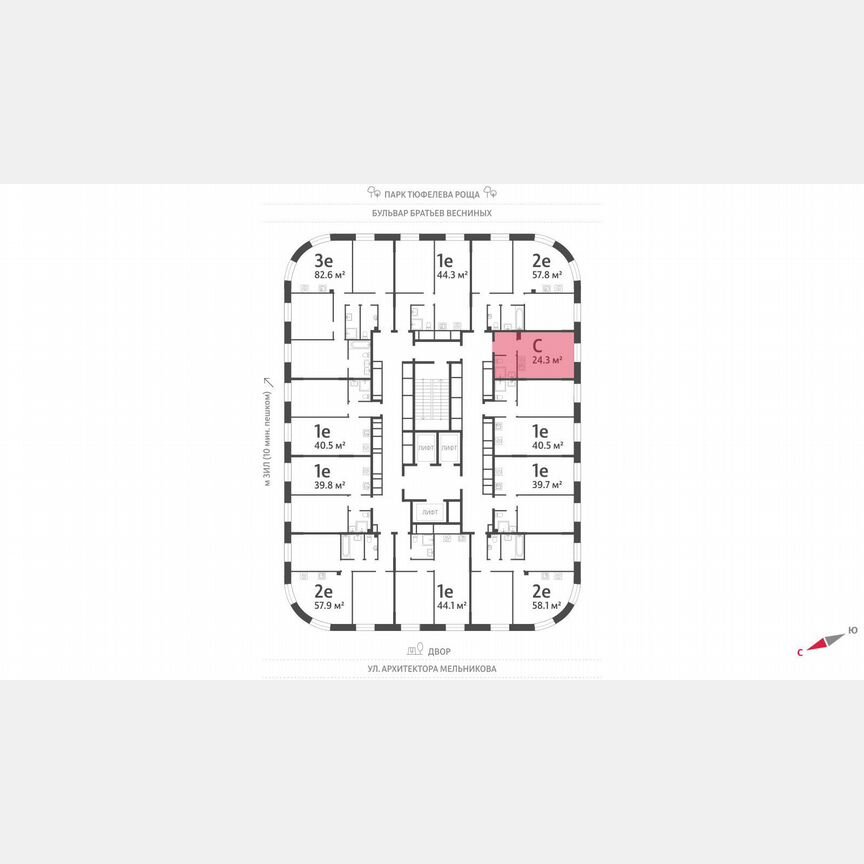 1-к. квартира, 24,3 м², 28/28 эт.