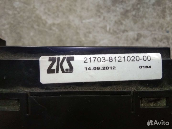 Блок управления печкой Лада Приора