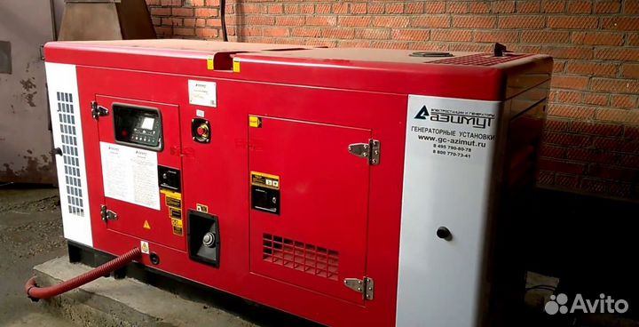 Генератор дизельный электростанция
