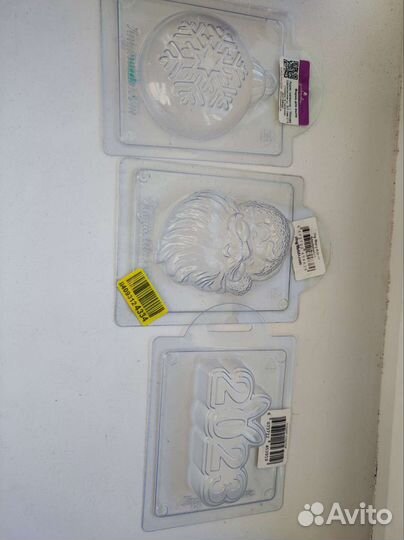 Все для мыловарения бу