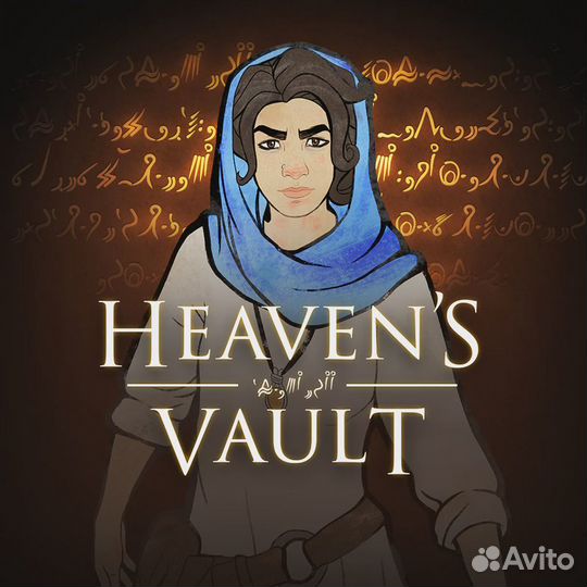 Heaven's Vault PS4