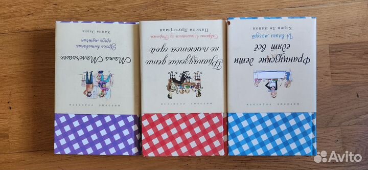 Французские дети не плюются едой, едят всё