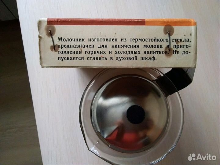 Набор чашек