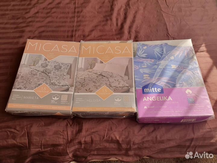Постельное белье новое