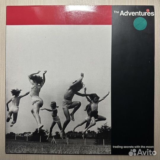 The Adventures – Trading Secrets With The Moon