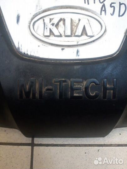 Крышка двигателя Kia Rio 1
