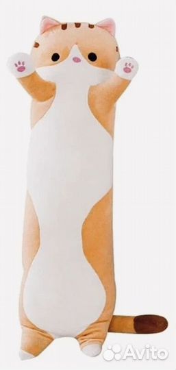Кот батон 110 см мягкая игрушка