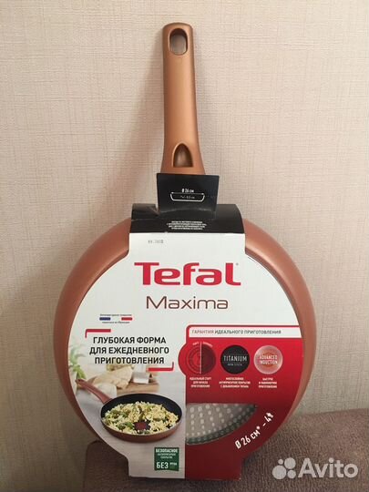 Сковорода tefal для всех плит и индукции 26