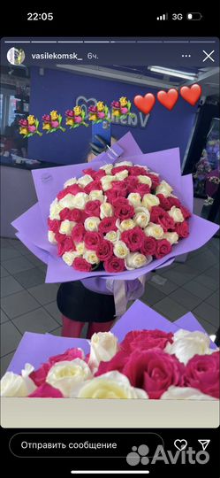 Букет из роз, цветы с доставкой, букеты гиганты