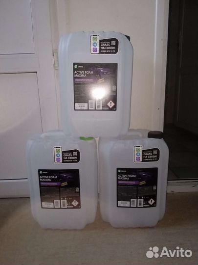 Канистра пластиковая 20 литров